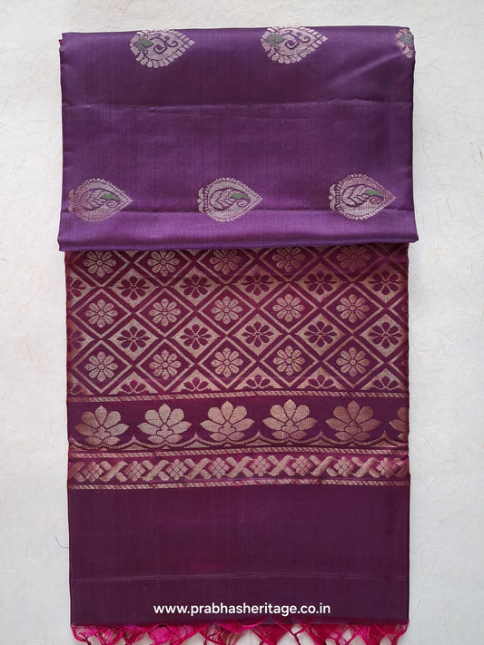 Bhairavi Varnam