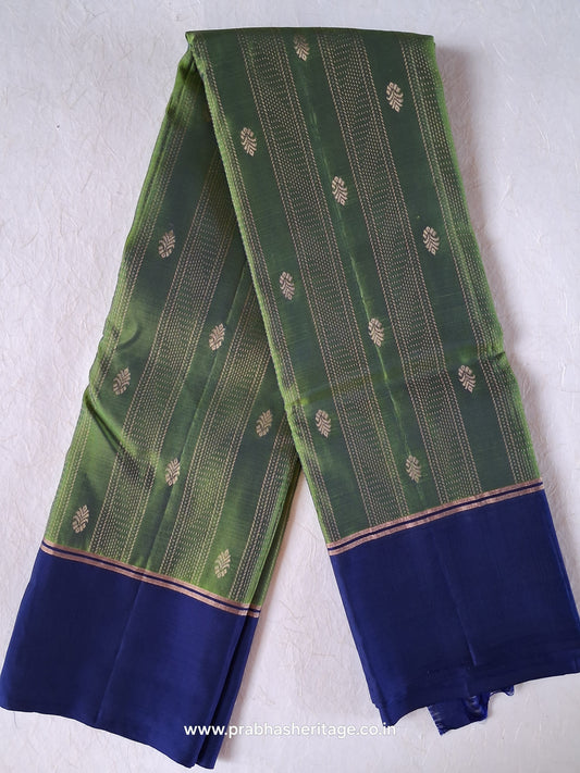 Haritha Neela Tarangini