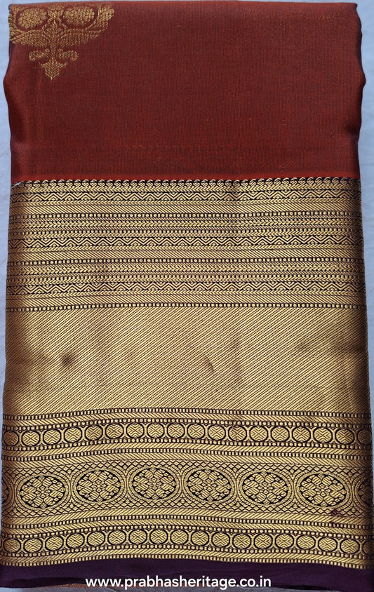 Begada Sandhya Kiranam