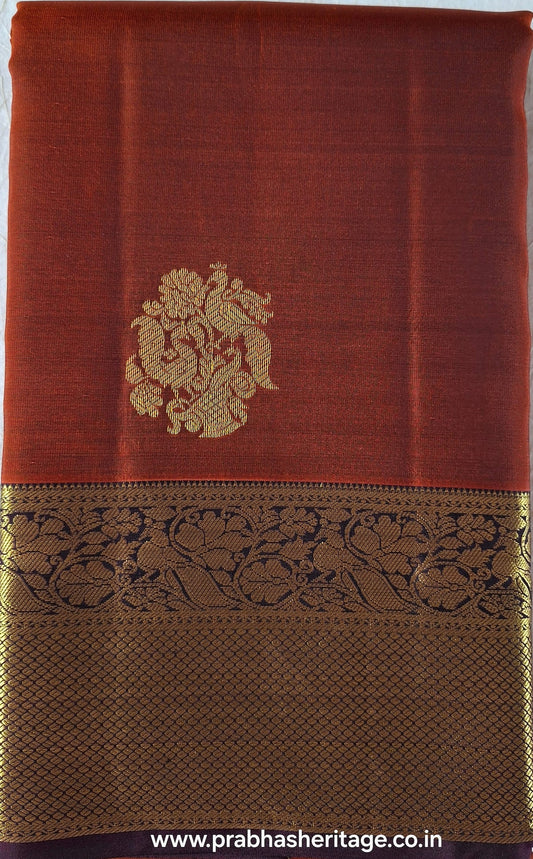 Begada Mayura Aruna Prabha