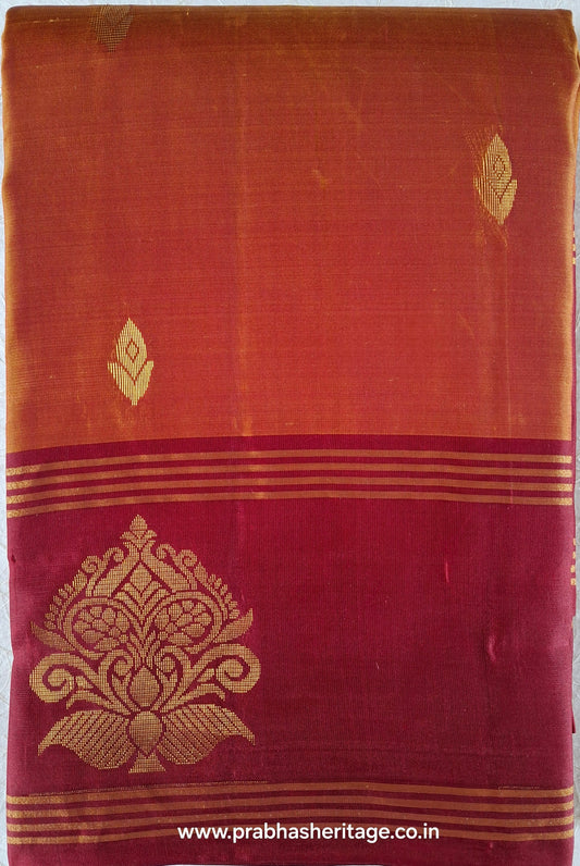 Kambhoji Kesari Roja Varnam