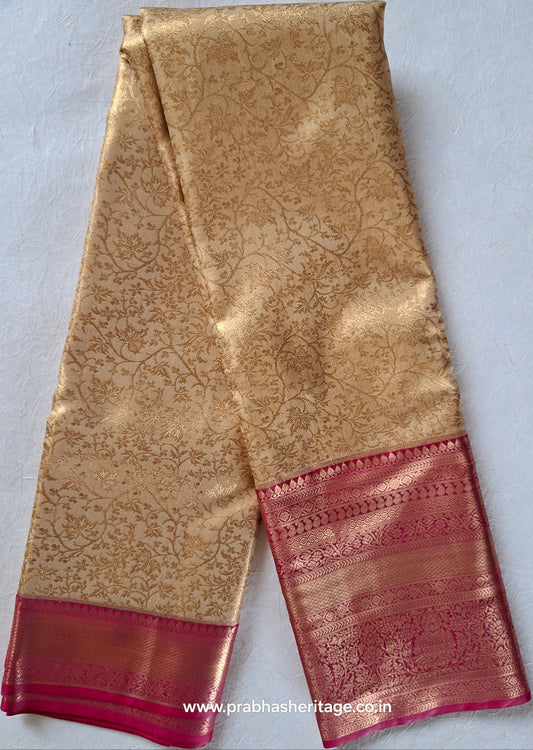 Kalyani Sampoorna Varnam