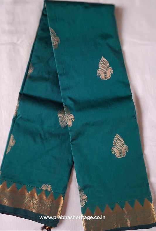 Mayura Swaram