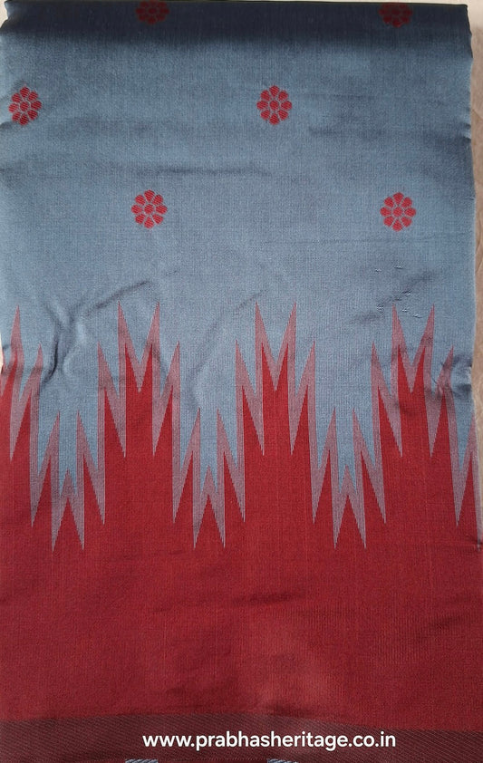 Dhūma Sindhura Tarangini