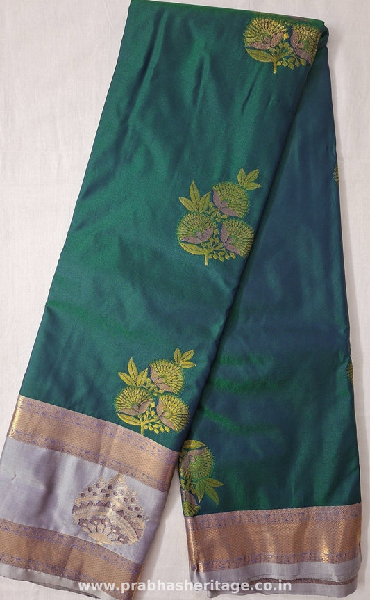 Hamsanandi Mayilvanam