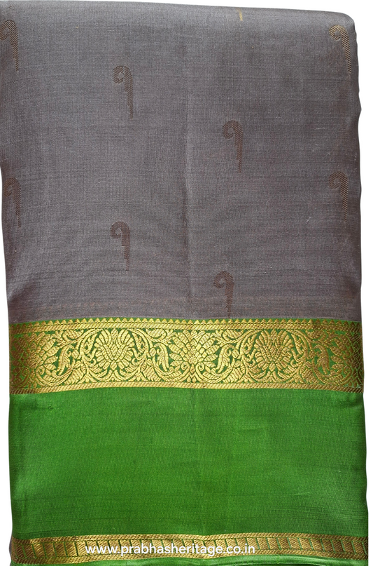 Madhyamavati Harita Rekha Sangamam