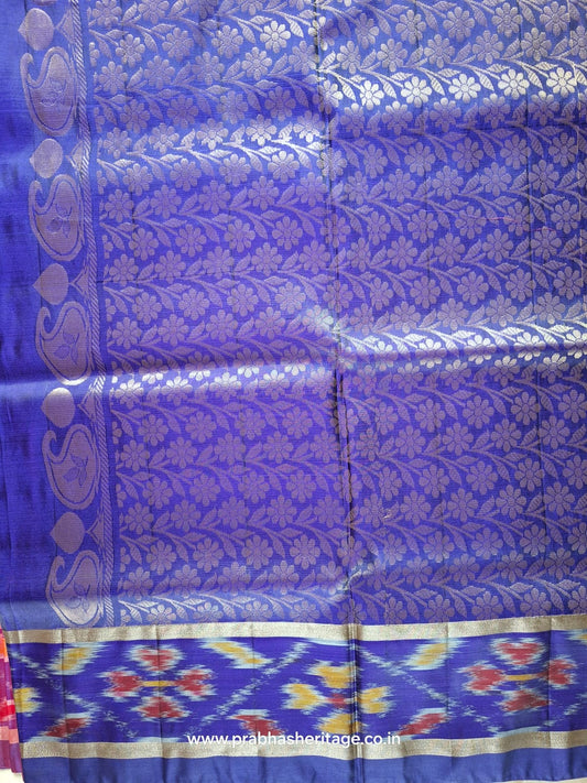 Kalyani Aruna Kirana Vaibhavam