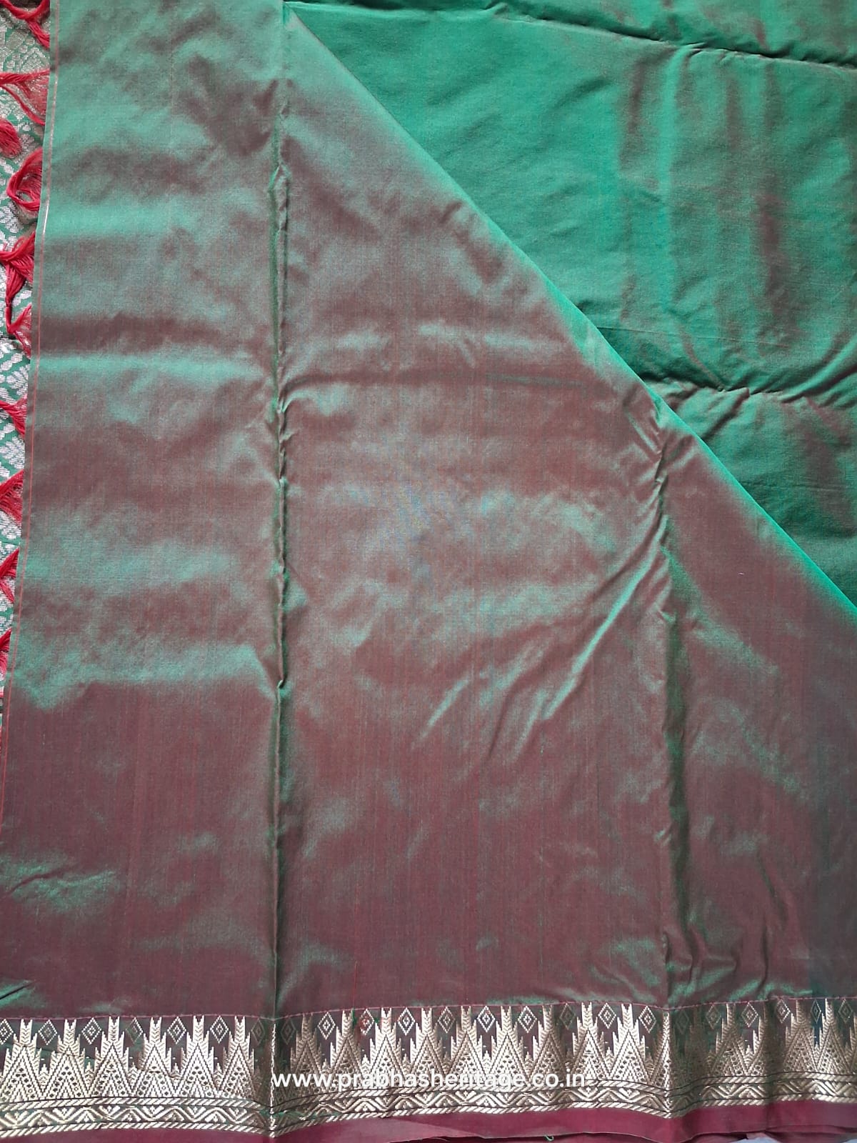 Maragatha Swaram