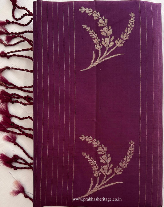 Abheri Shyama Lahari short-folded to show the body and border