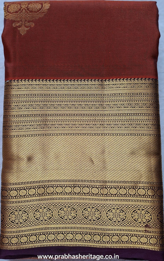 Begada Sandhya Kiranam