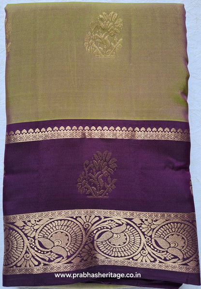 Bhairavi Baava Raagam
