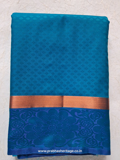 Neela Sindhu Tarangini