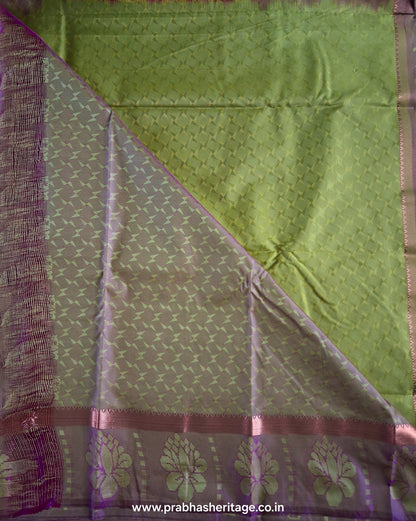Haridra Varnika Tarangini