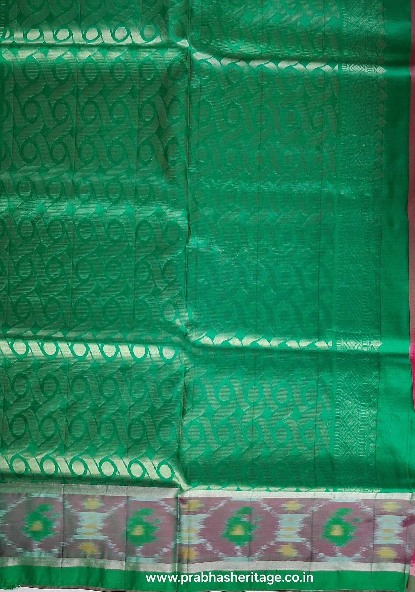 Hamsadhwani Maragatha Ranjitham