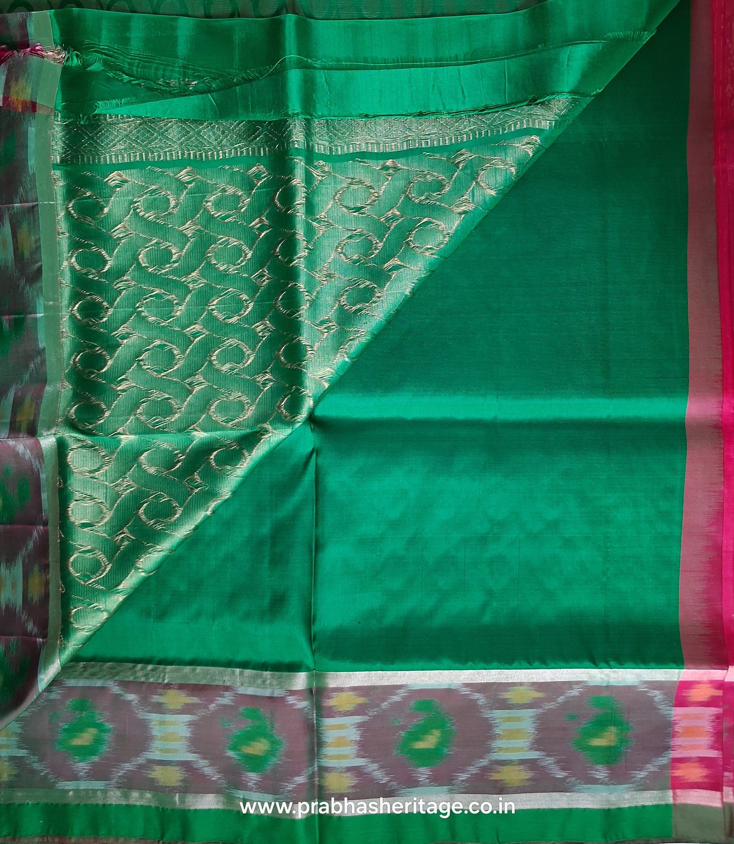 Hamsadhwani Maragatha Ranjitham
