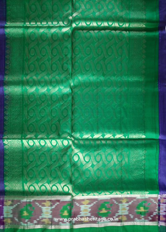 Kalyani Neela Haritha Varnam