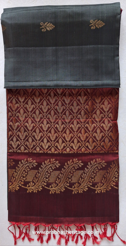 Kharaharapriya Raaga Dhwani