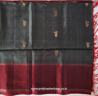 Kharaharapriya Raaga Dhwani