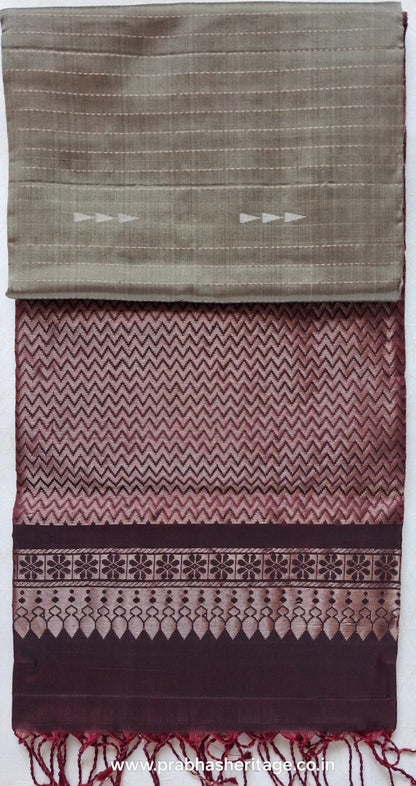 Mohanam Raaga Lehari