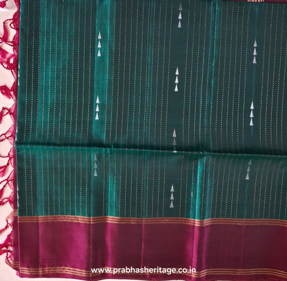 Kalyani Mayil Varnam