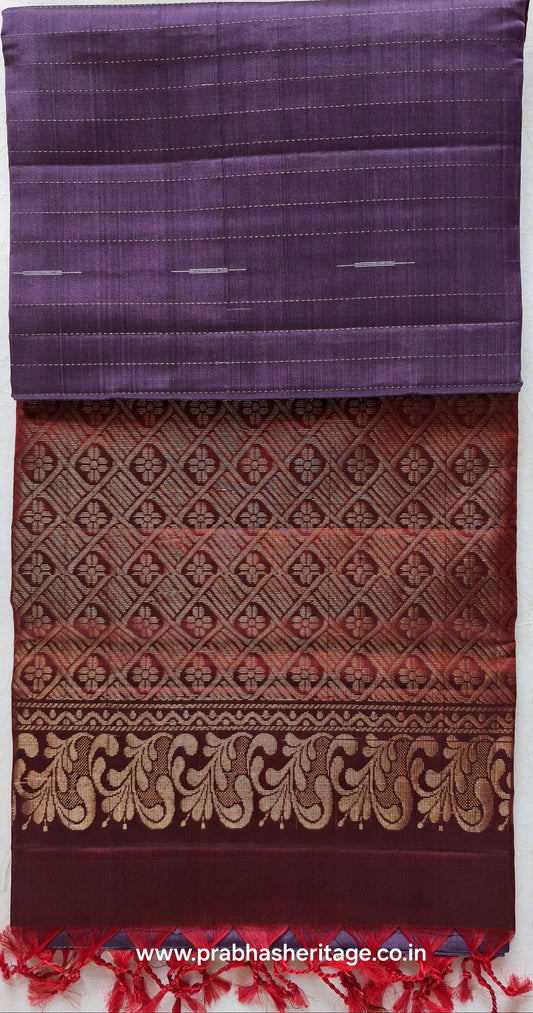 Sahana Raaga Tarangam