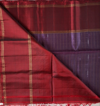 Sahana Raaga Tarangam