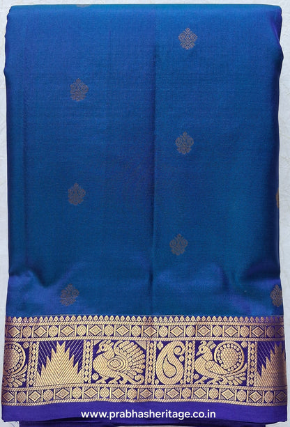 Bhairavi Gopura Vaibhavam
