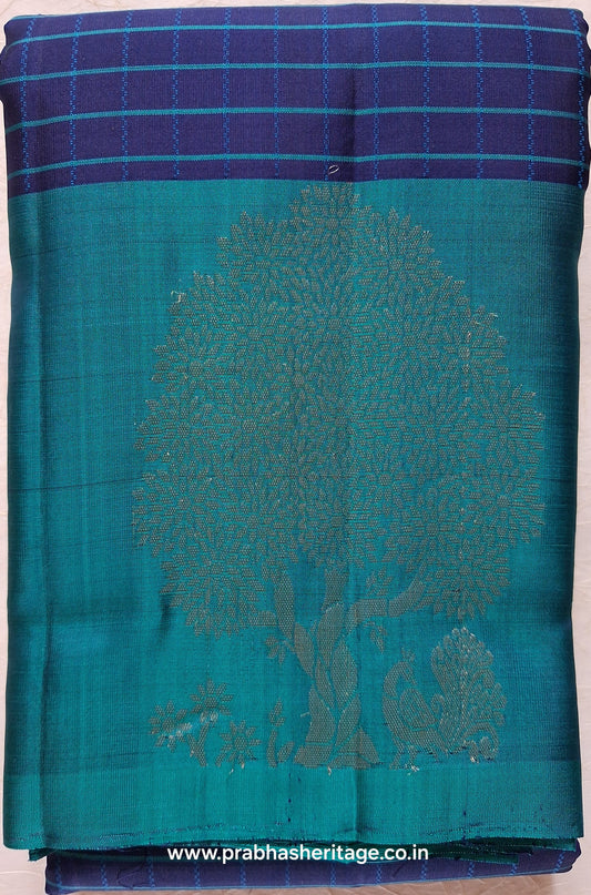 Shankarabharana Vriksha Vaibhavam
