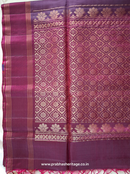 Bhairavi Varnam