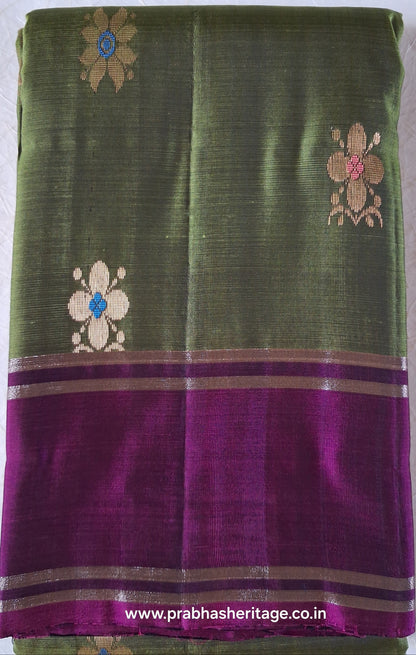 Sahana Vana Shobha