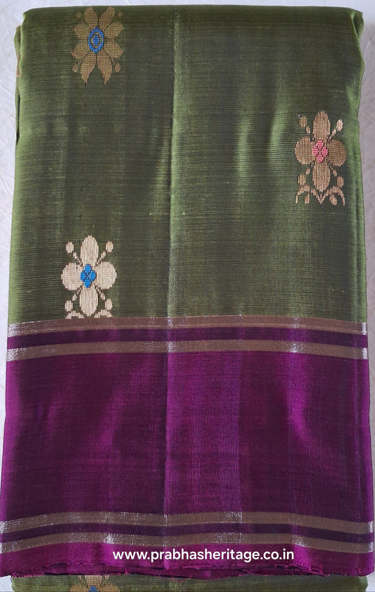 Sahana Vana Shobha