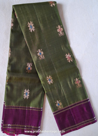 Sahana Vana Shobha