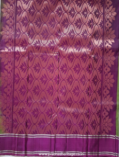 Sahana Vana Shobha