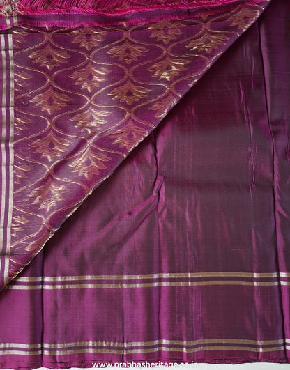Sahana Vana Shobha