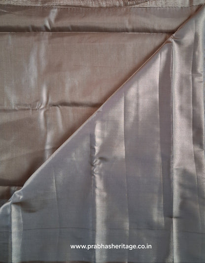 Chandana Hema