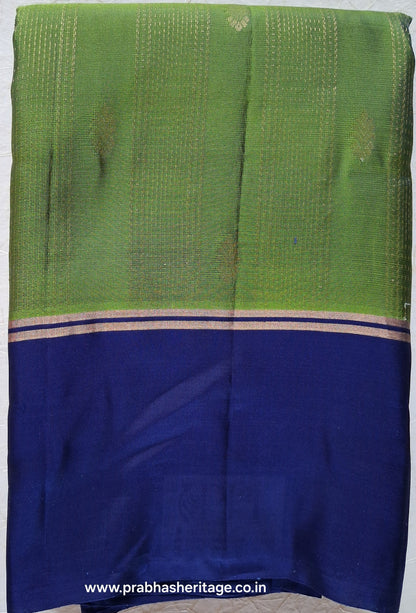 Haritha Neela Tarangini
