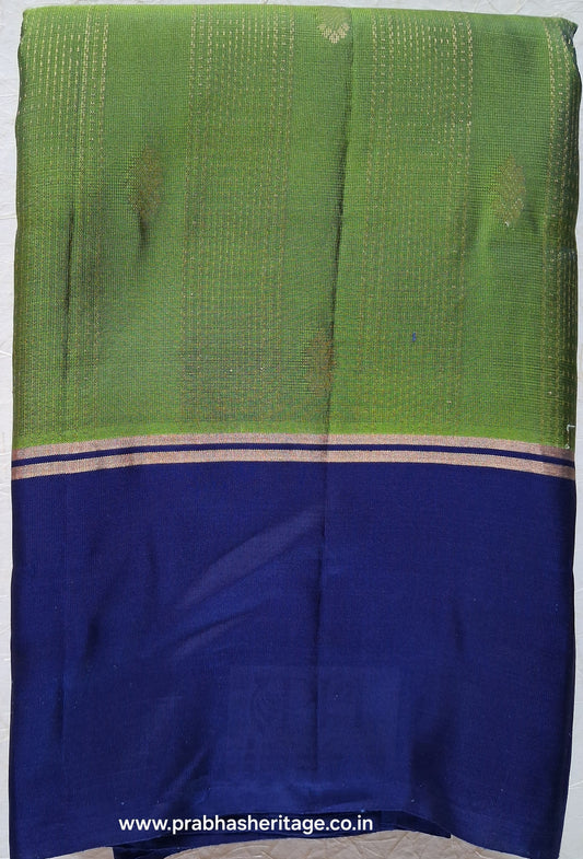 Haritha Neela Tarangini