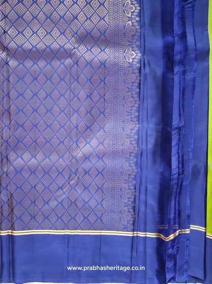 Haritha Neela Tarangini