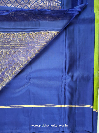 Haritha Neela Tarangini
