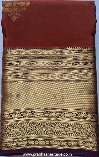 Begada Sandhya Kiranam