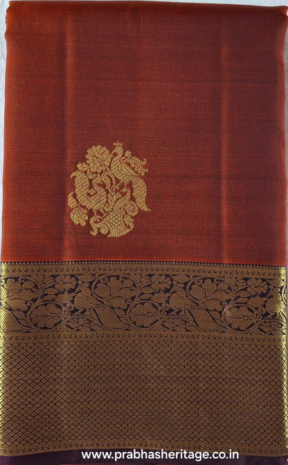 Begada Mayura Aruna Prabha
