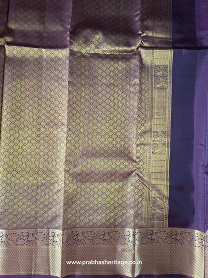 Begada Mayura Aruna Prabha