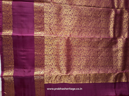 Kharaharapriya Roja Varnam