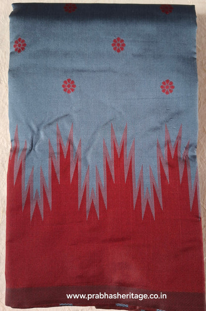 Dhūma Sindhura Tarangini