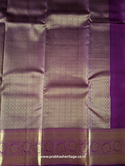 Charukesi Sandhya Varnam