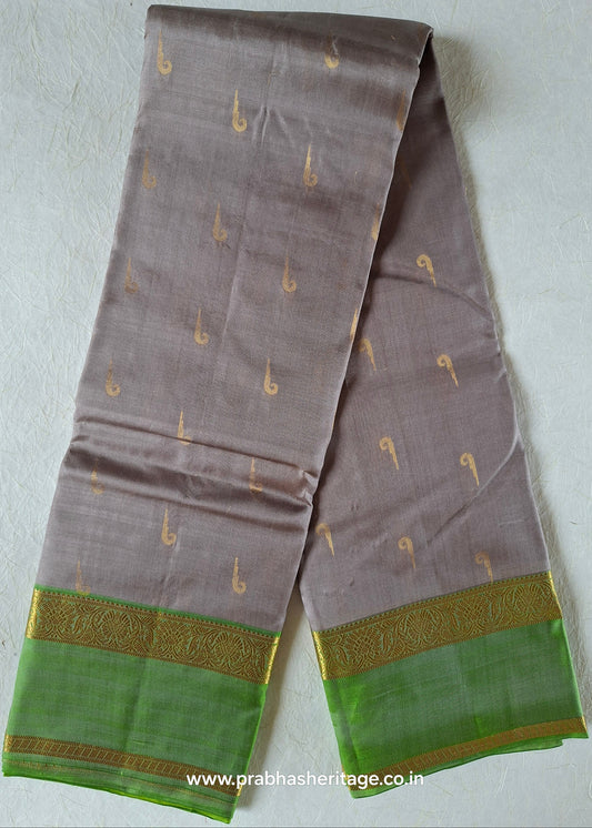 Madhyamavati Harita Rekha Sangamam