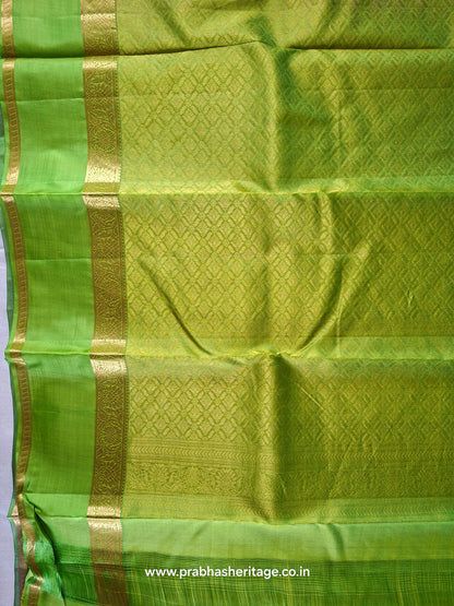 Madhyamavati Harita Rekha Sangamam