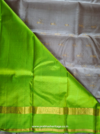 Madhyamavati Harita Rekha Sangamam