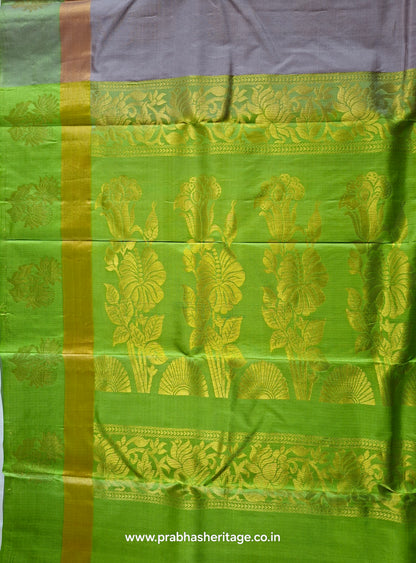 Madhyamavati Harita Varnam