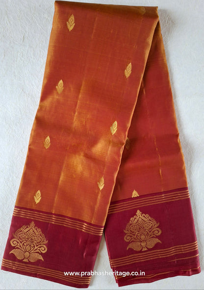 Kambhoji Kesari Roja Varnam
